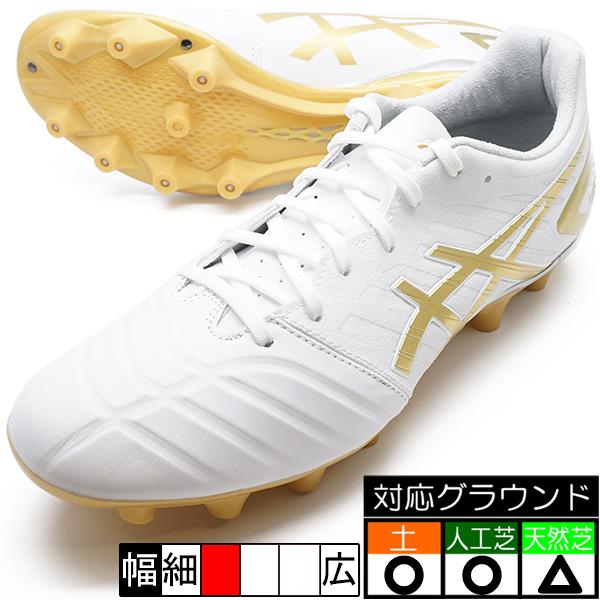 ASICS（アシックス） 新作 DS LIGHT ナロー asics 1103A070-122