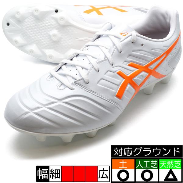 ASICS（アシックス） DS LIGHT CLUB asics 1103A074-103 ホワイト