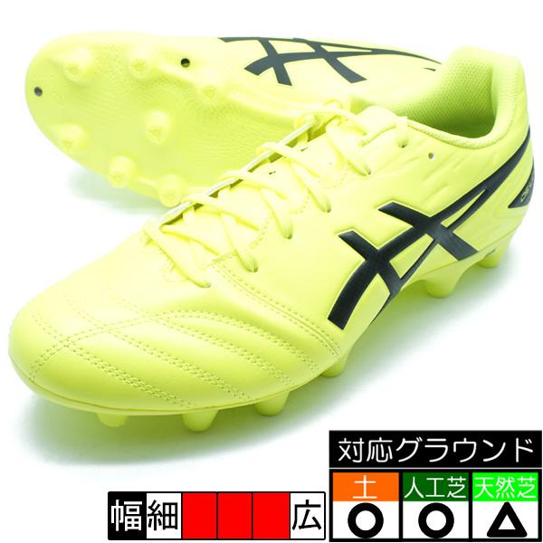 ASICS（アシックス） DS LIGHT CLUB asics 1103A097-750 イエロー