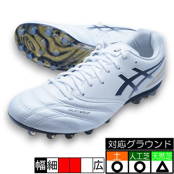 ASICS（アシックス） DS LIGHT PRO AG asics 1103A127-103 ホワイト