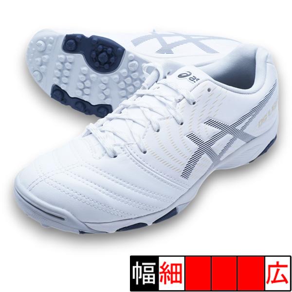 DS LIGHT JR GS TF アシックス asics 1104A053-104 ホワイト ジュニア サッカー トレーニングシューズ