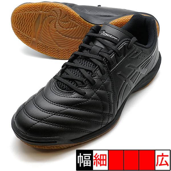 ASICS（アシックス） CALCETTO WD 8 asics 1113A011-002 BK/GNM