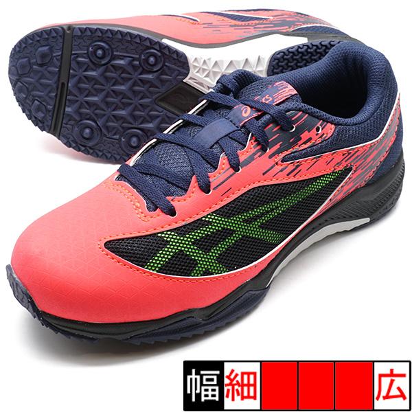 ASICS（アシックス） 新作 レーザービーム SI asics 1154A159-700