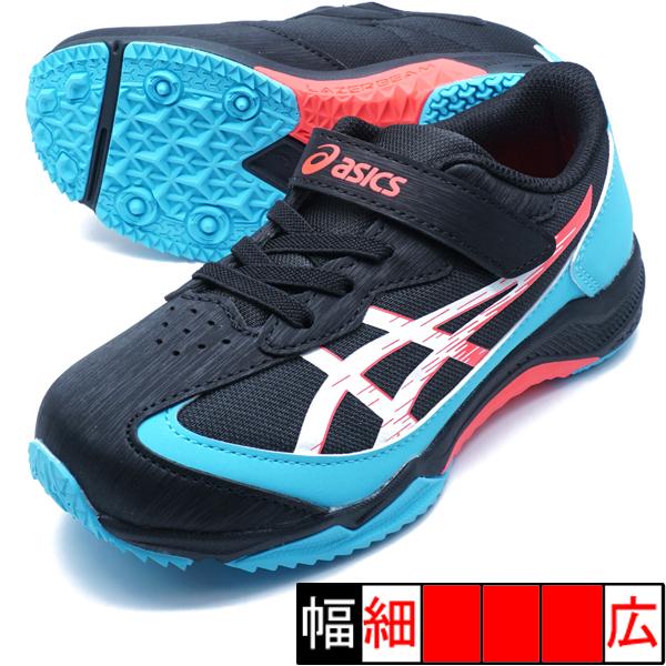 ASICS 【送料無料】 LAZERBEAM SJ-MG アシックス asics 1154A183 ASICS 【送料無料】 LAZERBEAM SJ-MG アシックス asics 1154A183