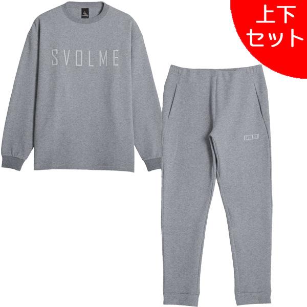 SVOLME 【上下セット】 スボルメ Wテックスウェット上下 1214-98101 