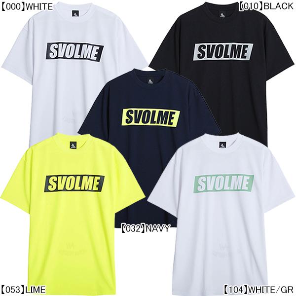 ylR|Xz X{ SVOLME BOXSvT SDG 1221-92200 TbJ[ tbgT vNeBXVc  K Y