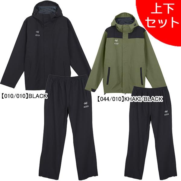 スボルメ SVOLME フィールドレインスーツ 上下 スボルメ SVOLME フィールドレインスーツ 上下