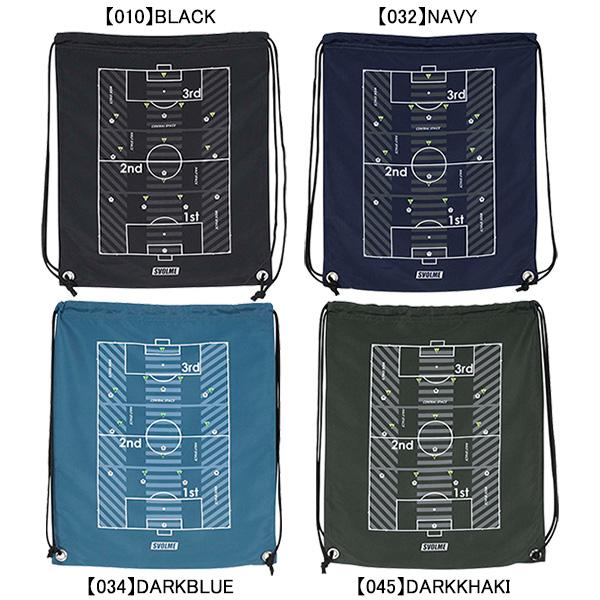 ◆ポスト投函「ネコポス」にて送料無料で発送致します。◆複数点ご購入にてネコポス規格外の場合は、宅急便送料無料で発送致します。ジムサックメーカー：スボルメ SVOLMEカラー：【010】BLACK【032】NAVY【034】DARKBLUE【...