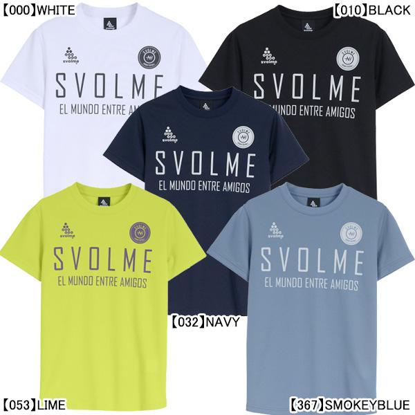 ネコポス送料無料】 スボルメ SVOLME Jr ロゴプラT 24SDG 1241-25200  