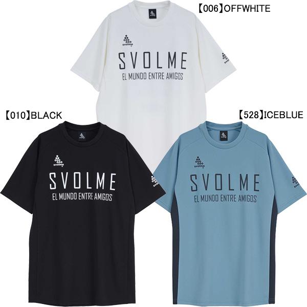 SVOLME（スボルメ） 【ネコポス送料無料】 SVOLME FBTRトップ25SDG