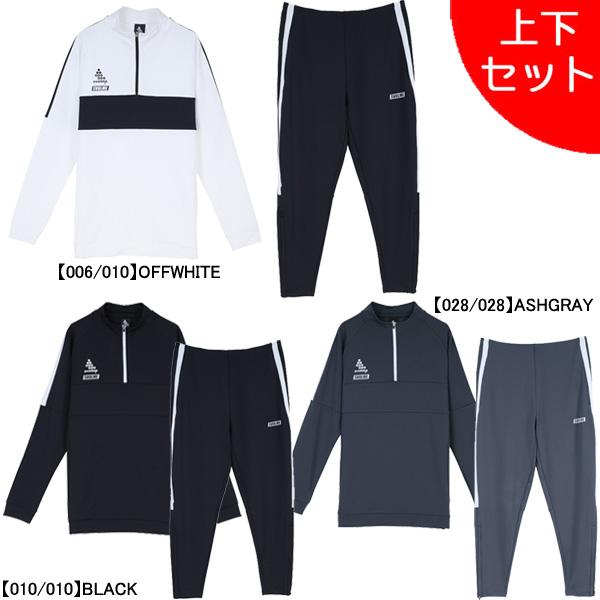 SVOLME 【上下セット】 スボルメ FBタイトフィットのびのびトレ