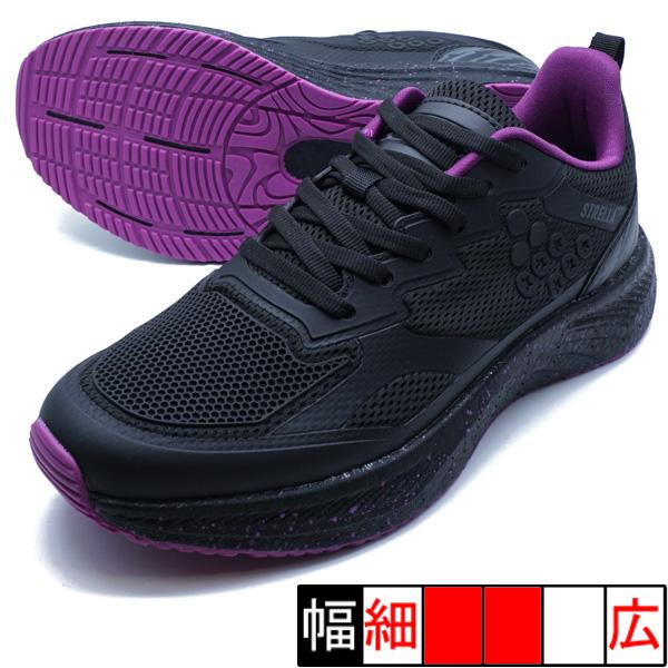 ケルトレ 2　ブラック　【SVOLME|スボルメ】ランニングシューズ1253-52062-blk SVOLME（スボルメ） KELTRE 2 SVOLME 1253-52062-010 ブラック