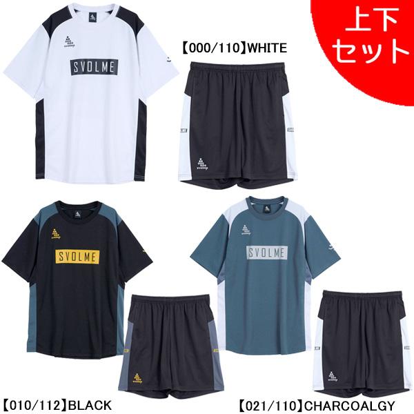 サッカー フットサル メンズ SVOLME スボルメ セット 【公式通販】