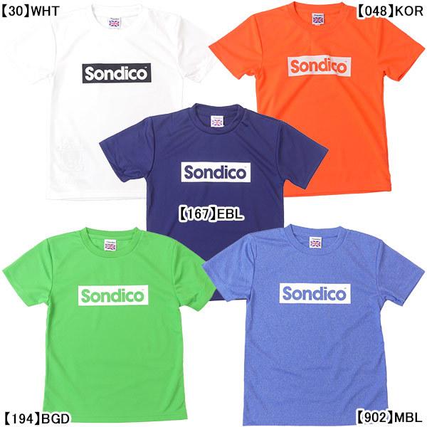 ylR|XIz \fBR Sondico WjA KAt^[1 22-A311J TbJ[ tbgT vNeBXVc  K qp