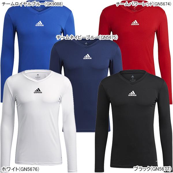 【ネコポス送料無料】 アディダス adidas TEAM LSベイスレイヤー 22999 サッカー フットサル インナーシャツ 長袖 伸縮 メンズ