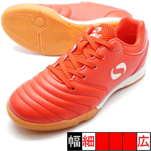 ORIGIN IN JR ソンディコ Sondico 23-IN045J-RED レッド