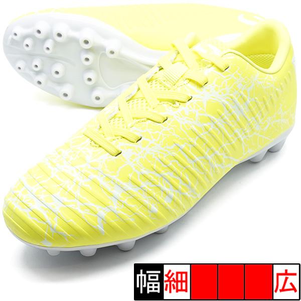 新作 Blaze Hg Jr Ltd ソンディコ Sondico 23 P031j イエロー ジュニア サッカー スパイク 23 P031j フタバスポーツフットボール店 通販 Yahoo ショッピング