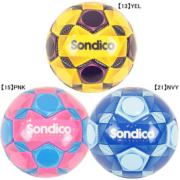 Sondico（ソンディコ） ミニボール 25B821020 サッカーボール レジャー