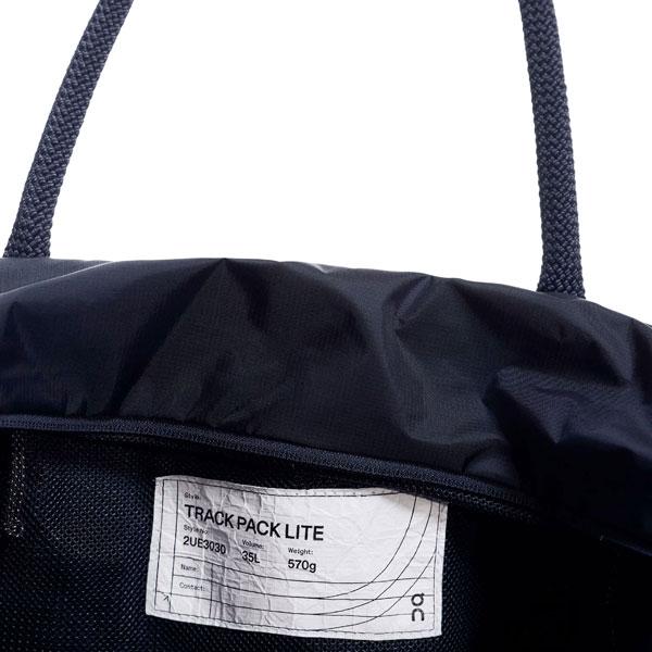 futaba_2ue30300_4_d_20260226182954