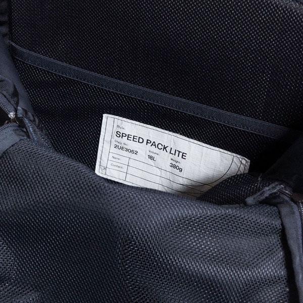 futaba_2ue3052_4_d_20260226182954