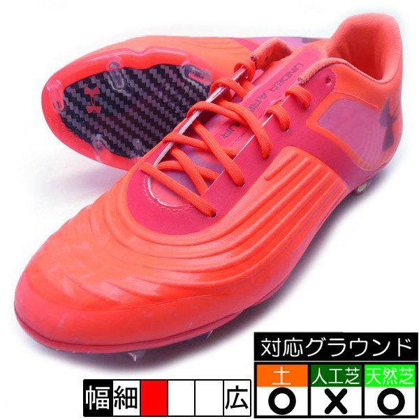 新作 Ua マグネティコ Pro Sl Jp Hg アンダーアーマー Under Armour 600 B B B ベータレッド ブラック サッカースパイク フタバスポーツフットボール店 通販 Paypayモール