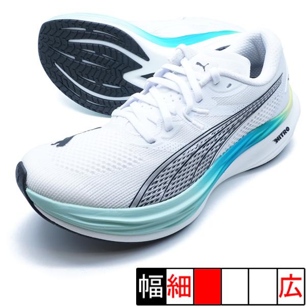 プーマ　ディヴィエイトニトロ3　25cm PUMA プーマ DEVIATE NITRO 3 WIDE ディヴィエイト ニトロ