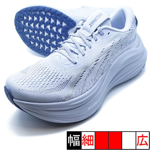 フクママ PUMA（プーマ） マグマックス ニトロ PUMA 310088-07 ブルー