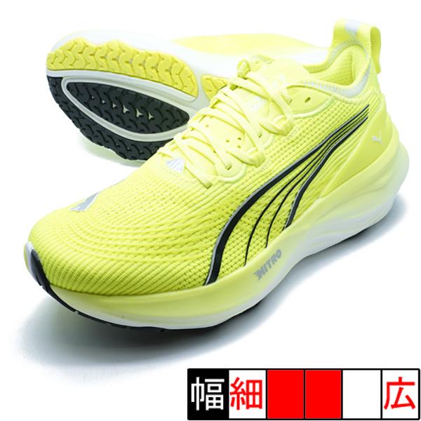 カエルーマ プーマ(PUMA) ランニングシューズ FAST-R ニトロエリート 195336