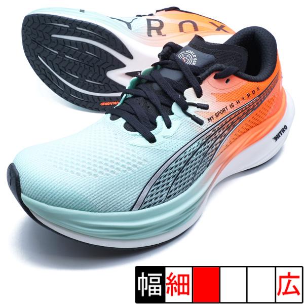 PUMA（プーマ） PUMA x HYROX ディヴィエイト ニトロ 3 PUMA 312293-01