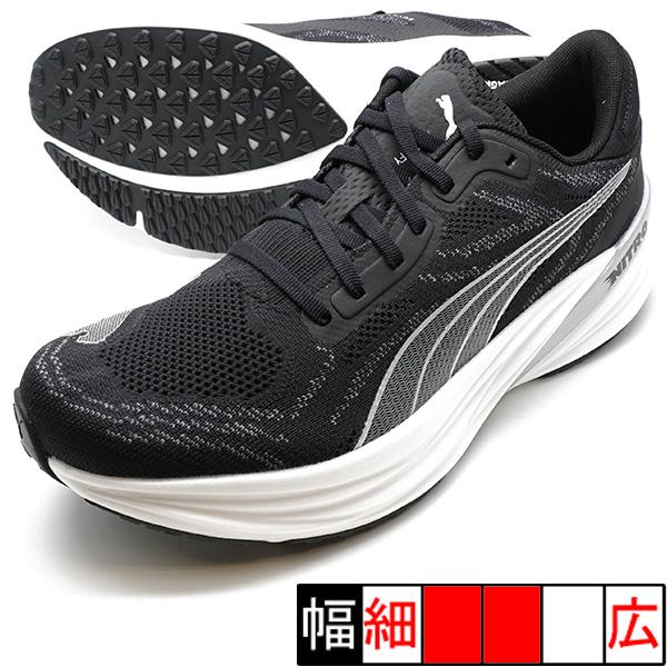 PUMA（プーマ） マグニファイ ニトロ 2 PUMA 376909-01 ブラック