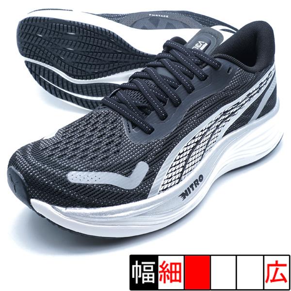 PUMA（プーマ） ヴェロシティ ニトロ 3 ウィメンズ PUMA 377749-01