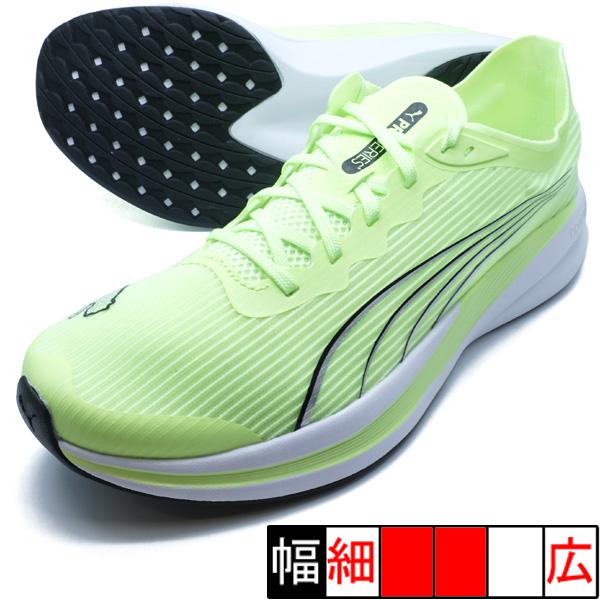 PUMAシューズ PUMA公式】ユニセックス PUMA x TMNT RS-X スニーカー