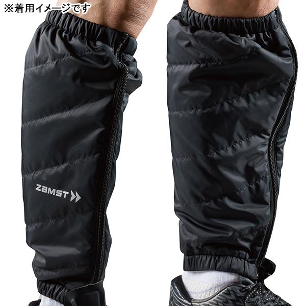 ザムスト zamst レッグウォーマー 388000 サッカー フットサル 両足