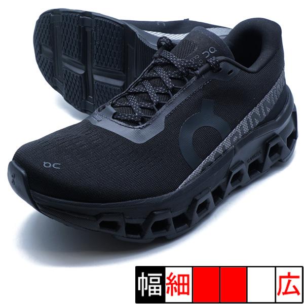 レディース ランニングシューズメーカー：オン Onカラー：ブラック/エクリプスアッパー：-アウトソール：-Onの?中でも?絶大な?人気を?誇る?厚底モデルが?さらに?パワフルに。?最強の?クッション性と?怒涛の?推進力で、?長距離も?エネル...