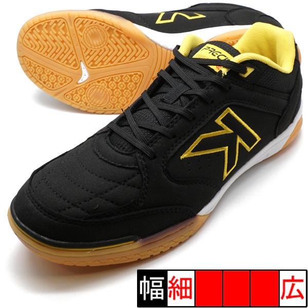 KELME（ケルメ） PRECISION KELME 55211-26 ブラック フットサル