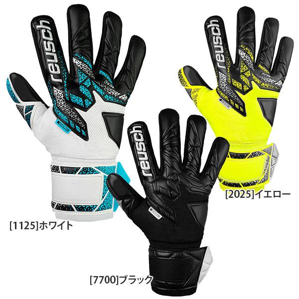 サッカー キーパーグローブメーカー：ロイシュ reuschカラー：【1125】ホワイト【2025】イエロー【7700】ブラックパーム:ロイシュグリップインフィニティxカット:ネガティブカットカフエラスティックカフネガティブカットにより、手が...
