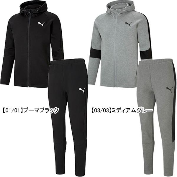 PUMA プーマ EVOSTRIPE コア フーデッドジャケット パンツ 上下 PUMA プーマ EVOSTRIPE コア フーデッドジャケット パンツ 上下