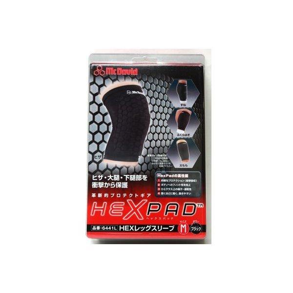 McDavid }N_rbh S[L[p[pЂT|[^[ HEXbOX[u 6441L