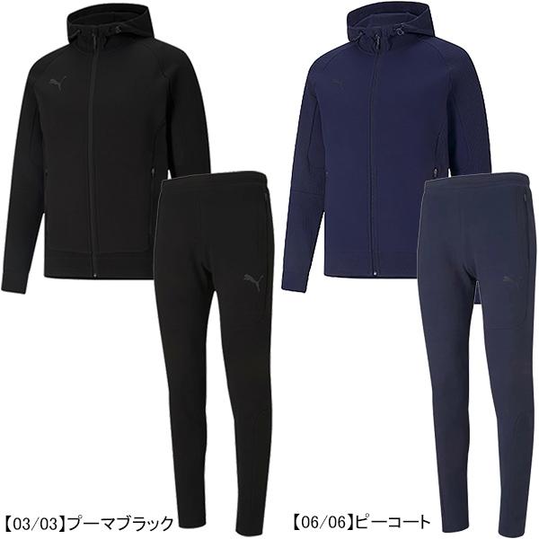 PUMA（プーマ） PUMA TEAMCUP カジュアル フーデッドジャケット パンツ