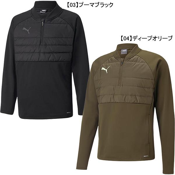 PUMA（プーマ） 【送料無料】 中綿 裏起毛 INDIVIDUAL LIGA