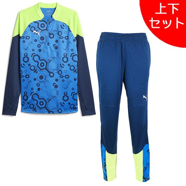 PUMA（プーマ） 【上下セット】 PUMA INDIVIDUALCUP 1/4 ジップトップ