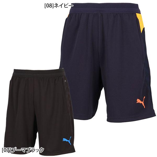 PUMA（プーマ） 【ネコポス送料無料】 PUMA INDIVICUP トレーニング
