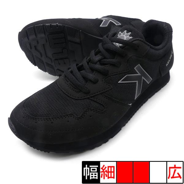 KELME（ケルメ） ランニングシューズ 6891547-061 ブラック スニーカー