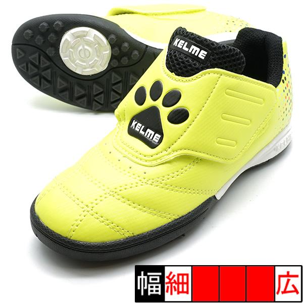 KELME（ケルメ） VELCLO TF JR KELME 6893141-905 ネオンイエロー