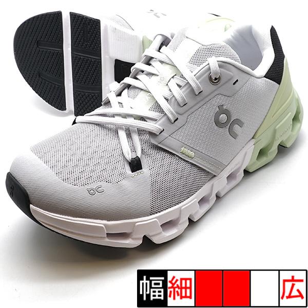 On Cloudflyer 4 オン 71-98674-GLAMED Glacier Meadow ランニング 