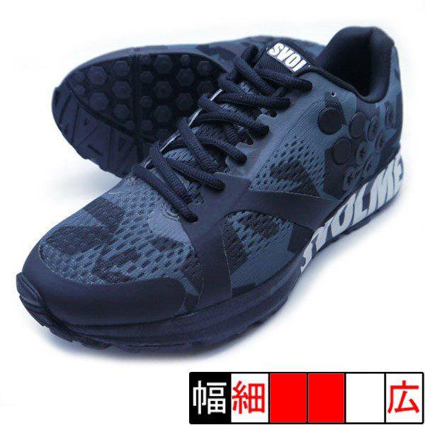 SVOLME（スボルメ） STRELLA スター SVOLME 7193-04363-BLACK ブラック 
