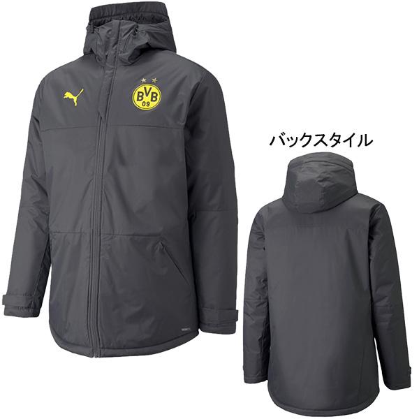 PUMA（プーマ） ドルトムント BVB 2021-22 裏起毛 トレーニング