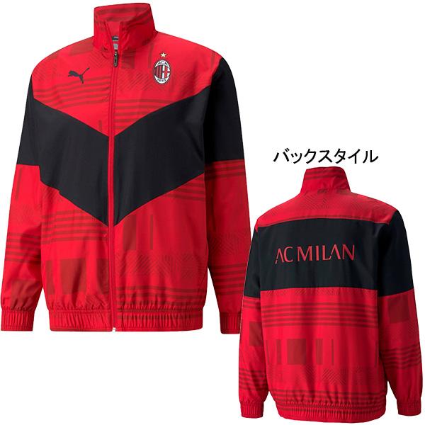 PUMA ACミラン ACM 2021-22 裏メッシュ ウーブンジャケット