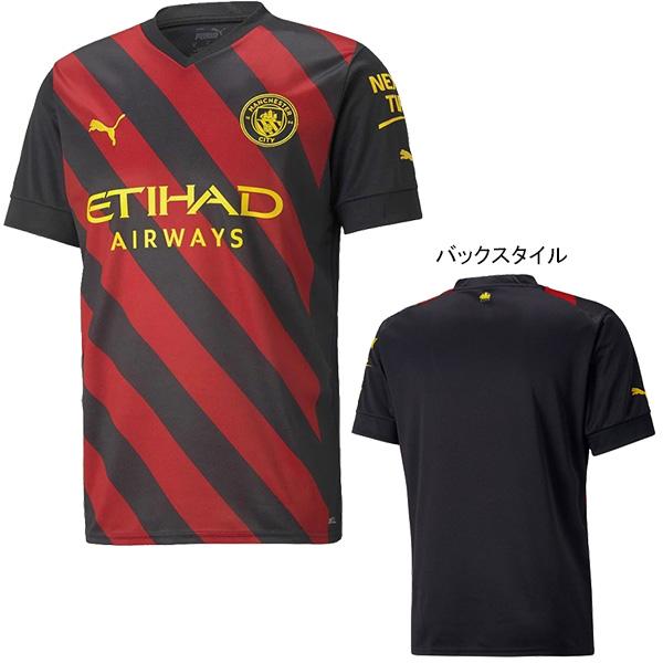 マンチェスターシティ レプリカユニフォームの人気商品・通販・価格比較 - 価格.com マンチェスターシティ レプリカユニフォームの人気商品・通販・価格比較 - 価格.com