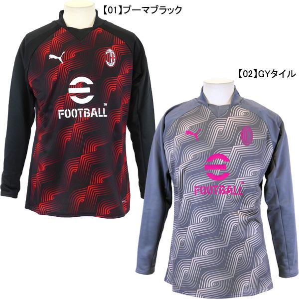 PUMA ACミラン 裏起毛 ACM 2023-24 プレマッチ ニット トップ